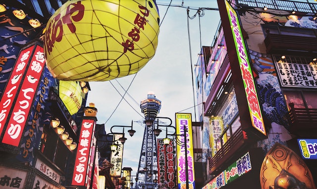 三沙日本留学生活的乐趣与探险：旅行与文化体验
